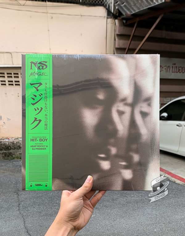 Nas – Magic (JP Edition / Black&Green LP)