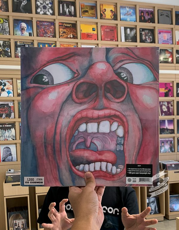 King Crimson ‎– In The Court Of The Crimson King