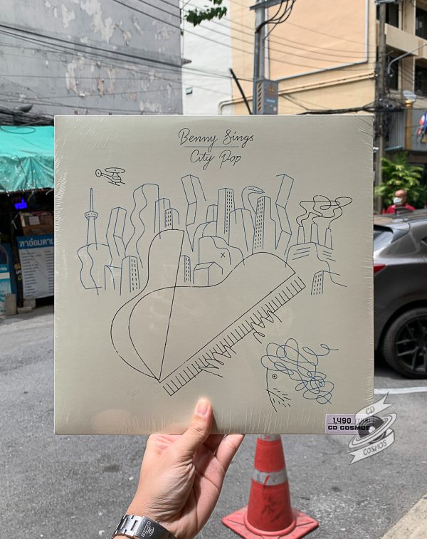 Benny Sings – City Pop