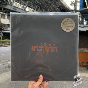 Godspeed You! Black Emperor – Slow Riot For New Zero Kanada EP