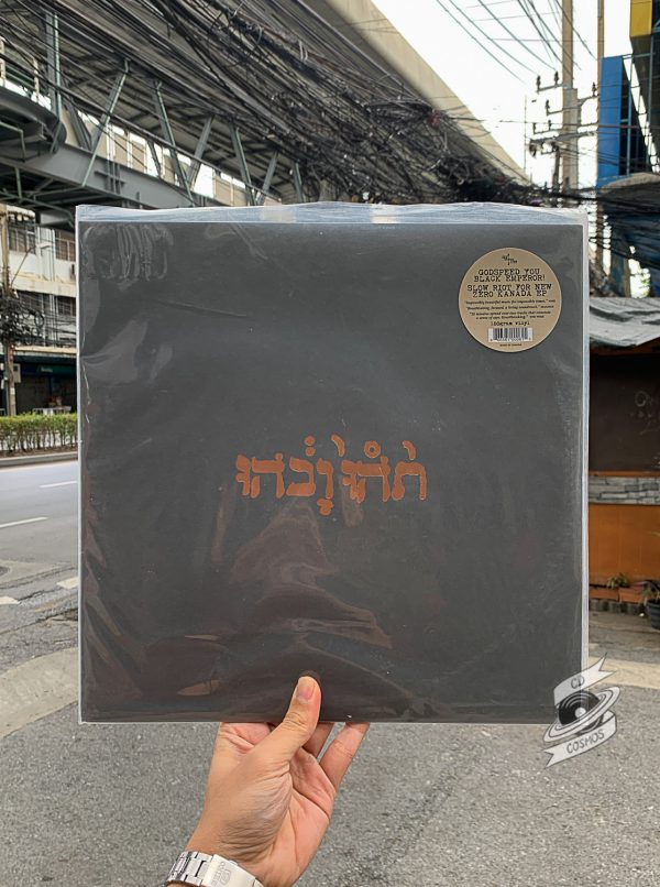 Godspeed You! Black Emperor – Slow Riot For New Zero Kanada EP