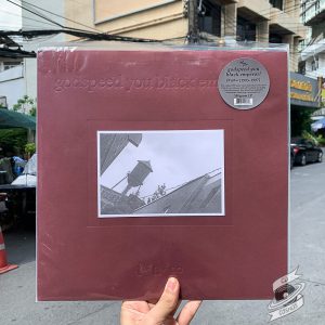 Godspeed You Black Emperor! – F♯ A♯ (Water Tower)