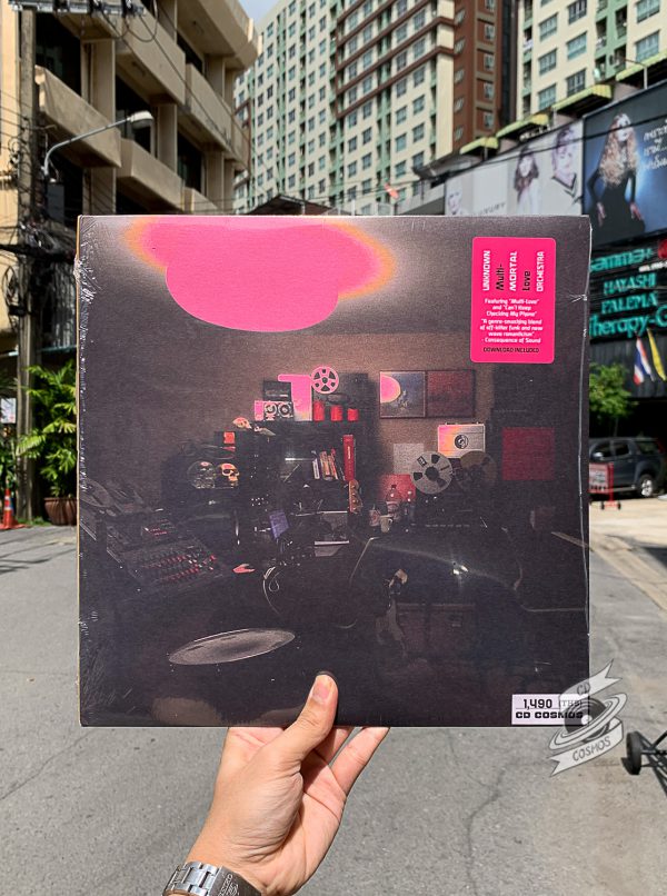 Unknown Mortal Orchestra – Multi-Love