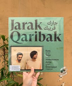 Dudu Tassa, Jonny Greenwood – Jarak Qaribak