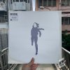 Ride – Weather Diaries