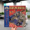 イルカポリス海豚刑警 – Bad News Punched!
