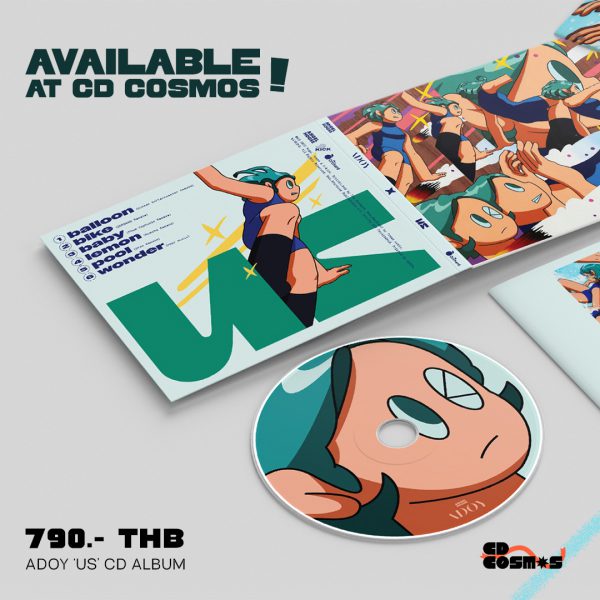 ADOY – Remake EP [us]