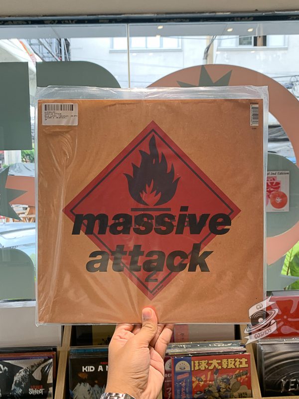 Massive Attack ‎– Blue Lines
