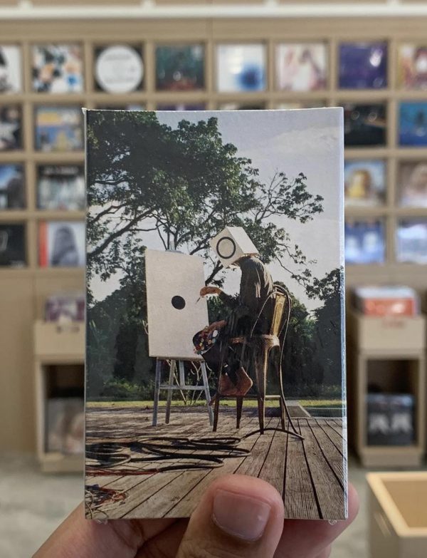 Solitude Is Bliss ‎– Such A Vast Sea EP. (Cassette)