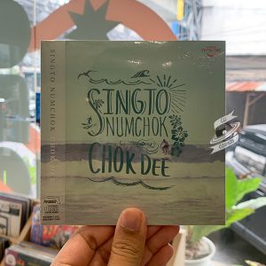 Singto Numchok – Chokdee