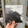 Inspirative – Inertia Pt.1