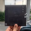 Max Janmana – 555!
