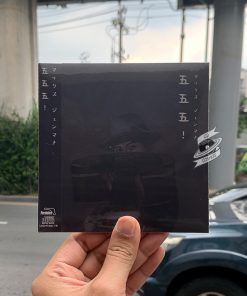 Max Janmana – 555!