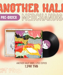 [PRE-ORDER] Soft Pine – ANOTHER HALF