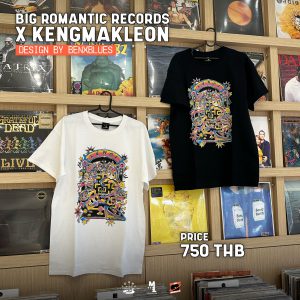 Big romantic records × Kengmakleon Black/White T-Shirt