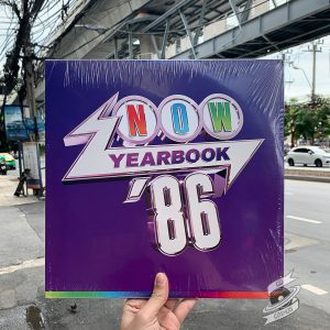 Various – Now Yearbook '86