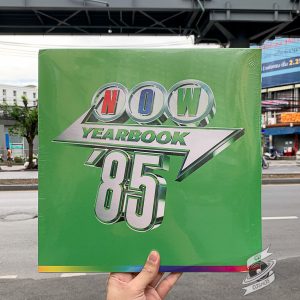 Various – Now Yearbook '85