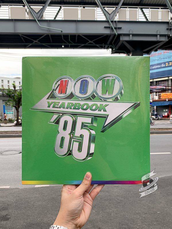 Various – Now Yearbook '85