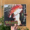 Incubus – Fungus Amongus ( Limited /500 )