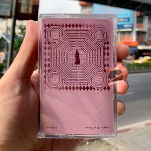 Slowdive – Everything is alive (Cassette)