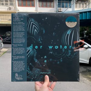 Elephant Gym – Underwater (Clear Blue LP)