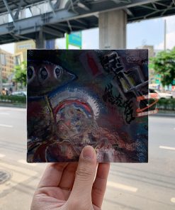 Outlet Drift – O Fafahiyan No Riyar