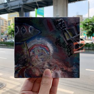 Outlet Drift – O Fafahiyan No Riyar