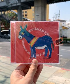 Oh! Dirty Fingers – Planet Domico Vivavilli