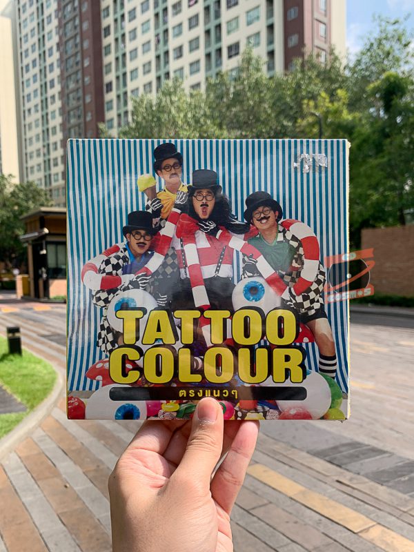 Tattoo Colour – ตรงแนวๆ