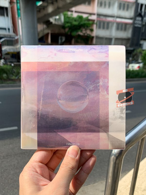 I Mean Us – Into Innerverse