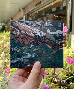 Cicada – Seeking The Sources Of Streams