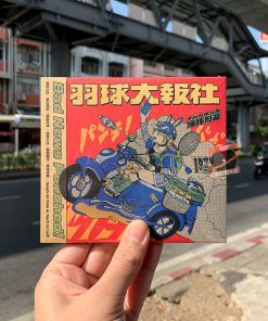 Ikura Polisu – Bad News Punched