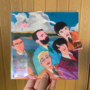 Angel Baby (2) – Youguizainibeihou