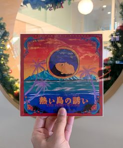 Sahanji Harada – The Temptations