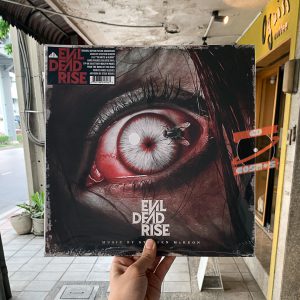 Stephen McKeon – Evil Dead Rise