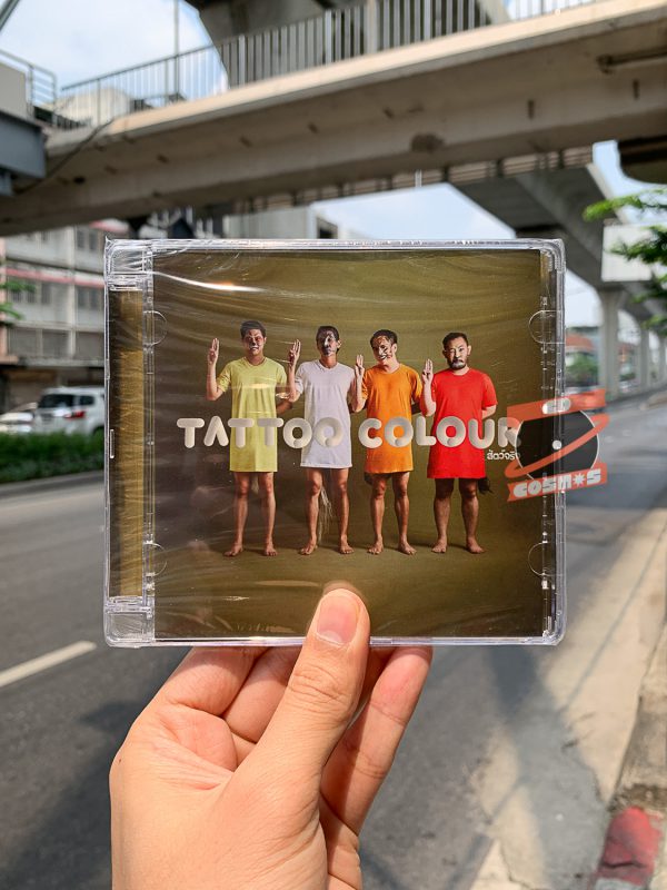 Tattoo Colour – สัตว์จริง