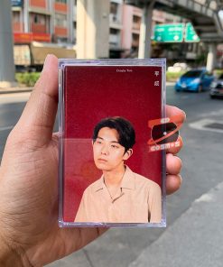 Yuta Orisaka – Heisei