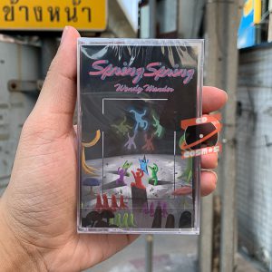 Wendy Wander – Spring Spring (Cassette)