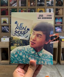 Lemonsoup – Lemonsoup