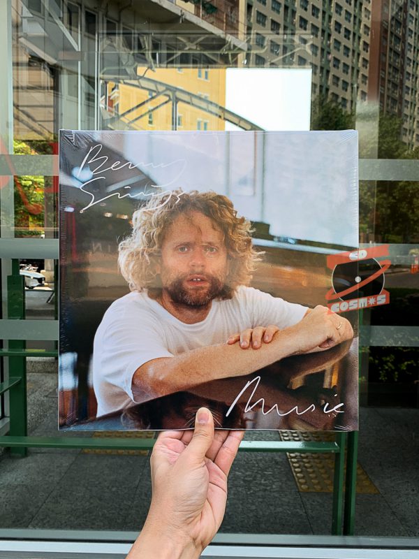Benny Sings – Music