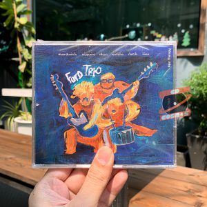 Ford Trio – Rain Therapy