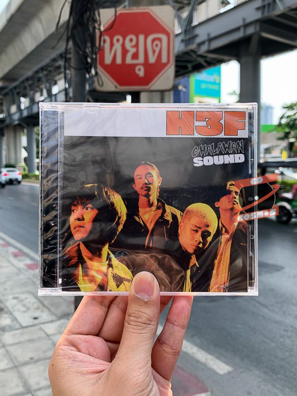 H3F – Chalawan Sound (CD)