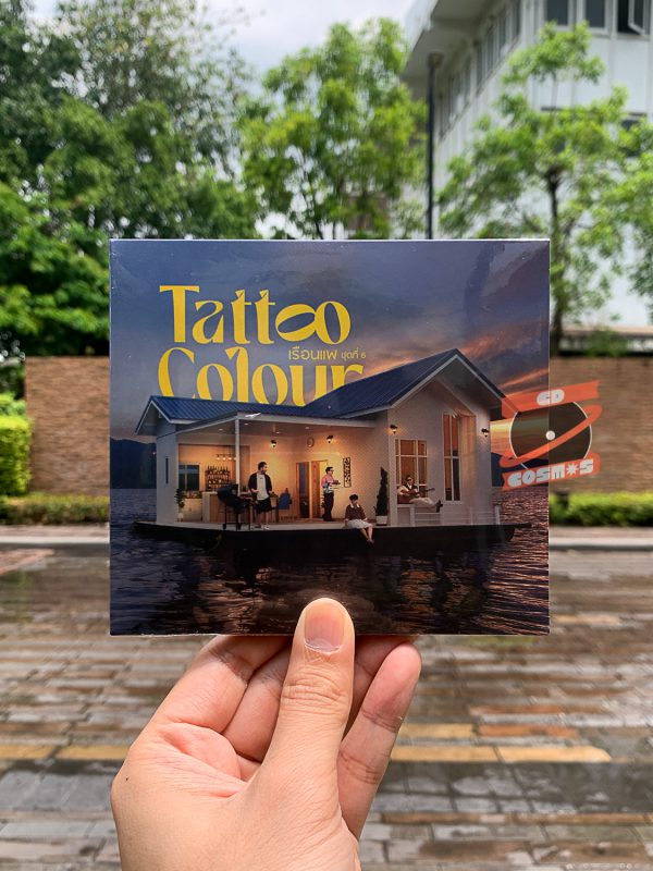 Tattoo Colour – เรือนแพ ชุดที่6 (CD)