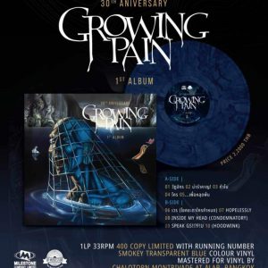 Growing Pain – Growing Pain(1st Album)
