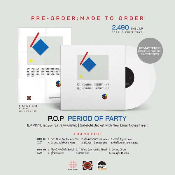 [PRE-ORDER] P.O.P – Period of Party