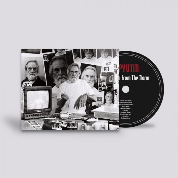 LEPYUTIN - Deviation From The Norm