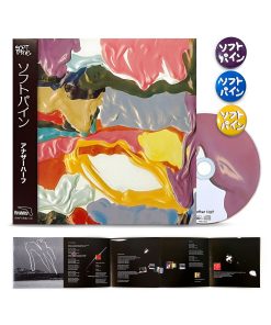 Soft Pine - Another Half CD (Japan Edition)
