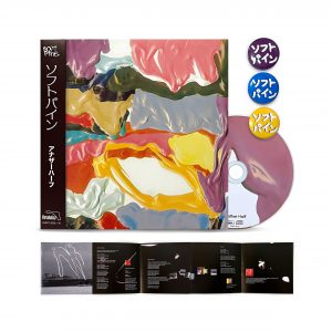 Soft Pine - Another Half CD (Japan Edition)