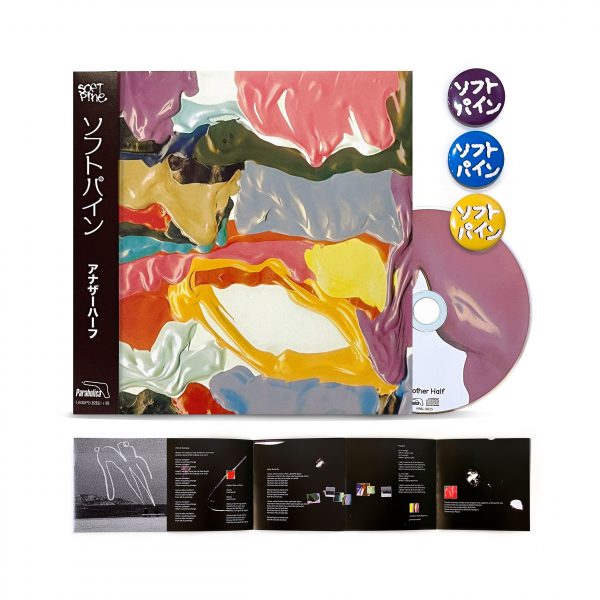 Soft Pine - Another Half CD (Japan Edition)
