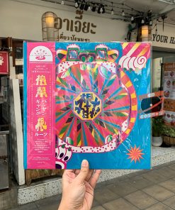 Banyan Gang – Root